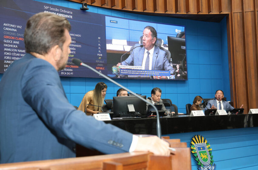  Projeto suspende descontos do Credcesta e Banco Master dos servidores estaduais
